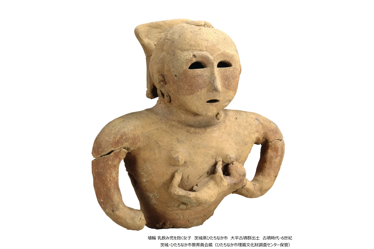 挂甲の武人　国宝指定50周年記念　特別展『はにわ』_10