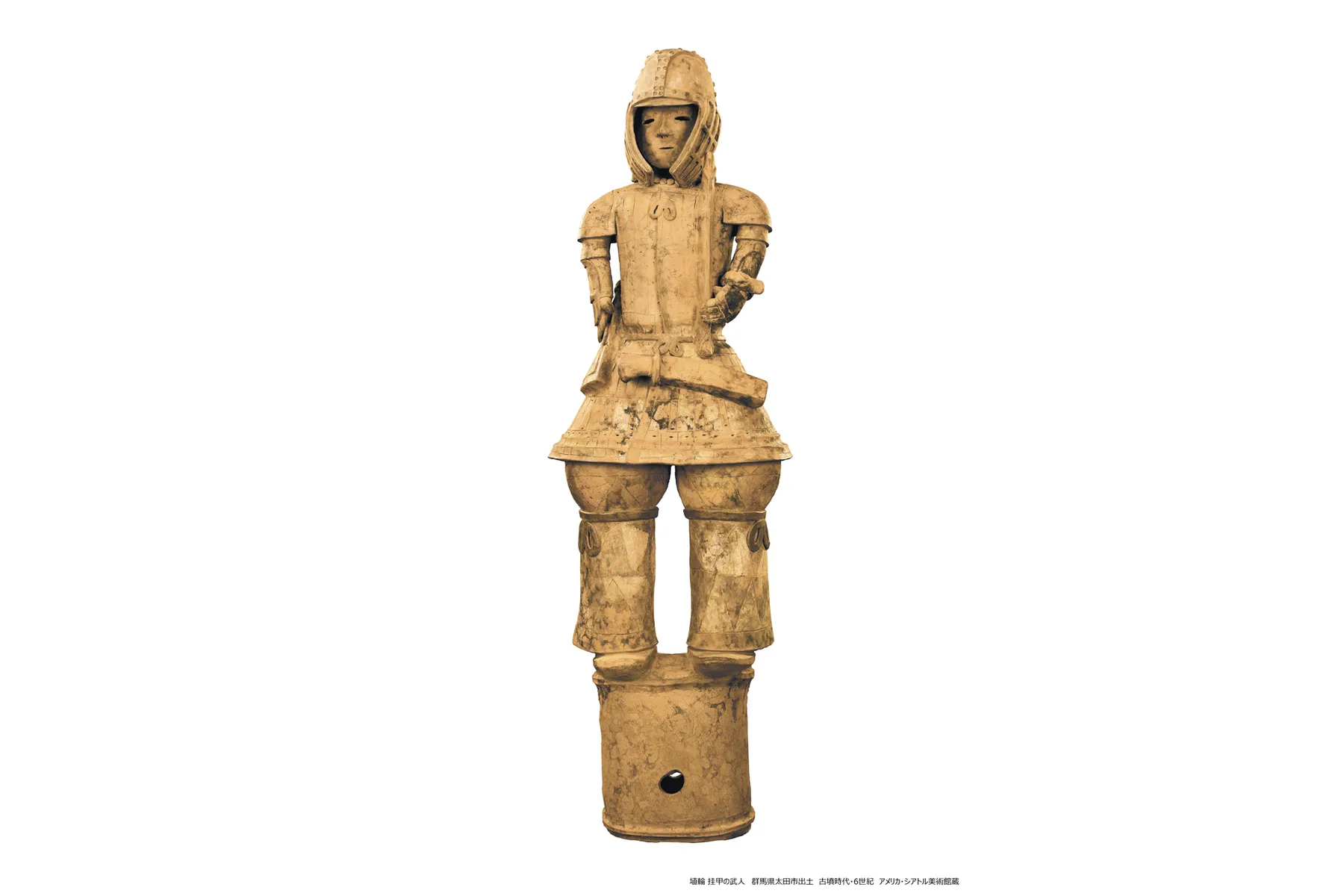 挂甲の武人　国宝指定50周年記念　特別展『はにわ』_13