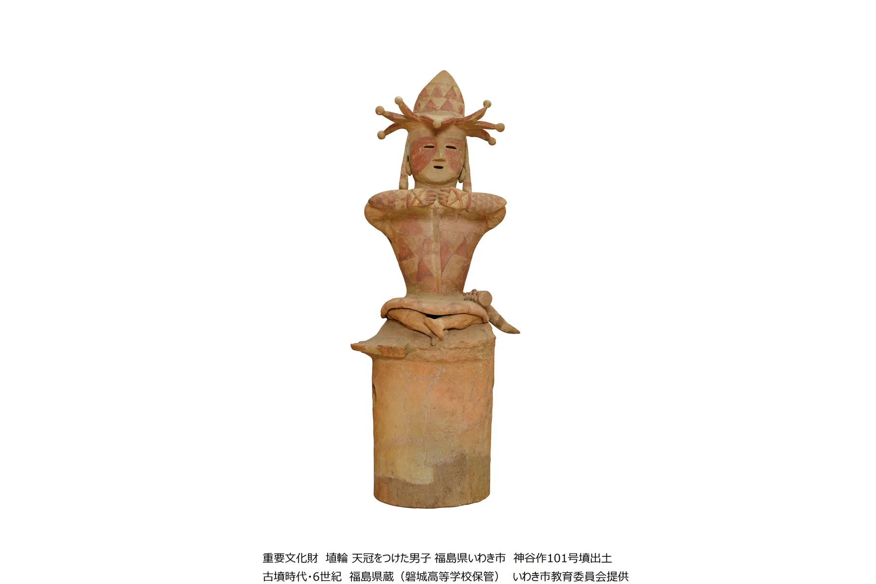 挂甲の武人　国宝指定50周年記念　特別展『はにわ』_8