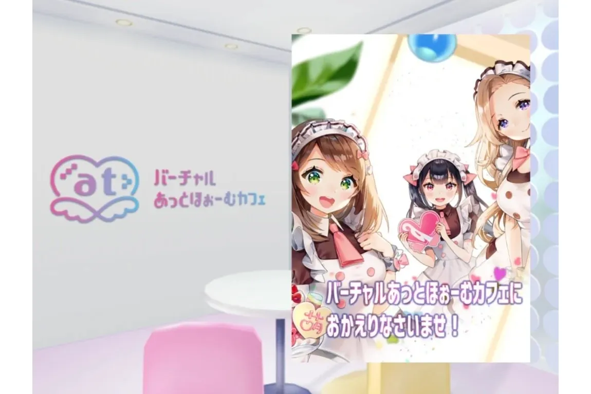 秋葉原にぎわい広場2025_6