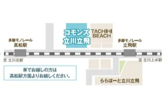 GW キッズ＆ファミリーフェス_9