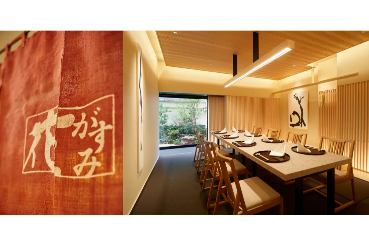 夏のアフタヌーンティー【明治記念館】_2