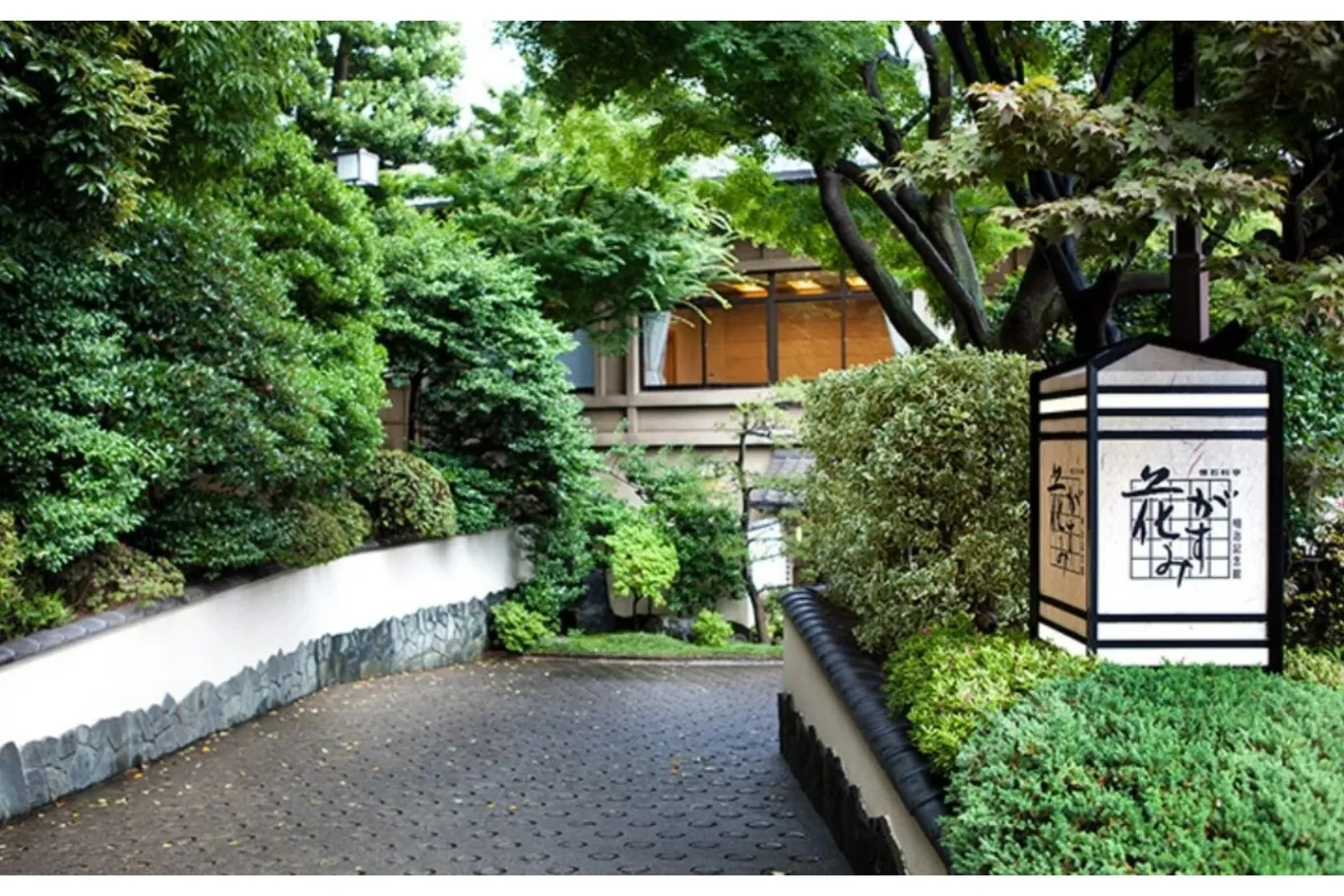 夏のアフタヌーンティー【明治記念館】_4