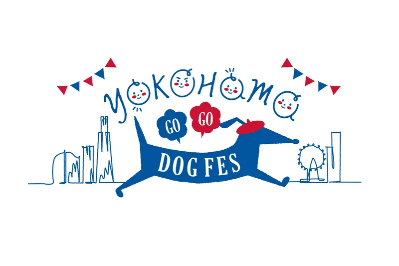 YOKOHAMA GOGO DOG FES 2025 Autumn_1