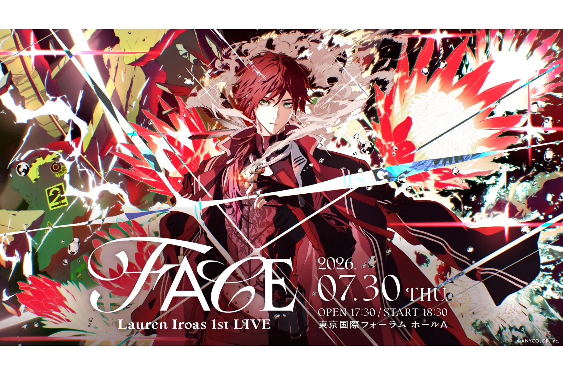 ローレン・イロアス 1st LIVE “FACE”