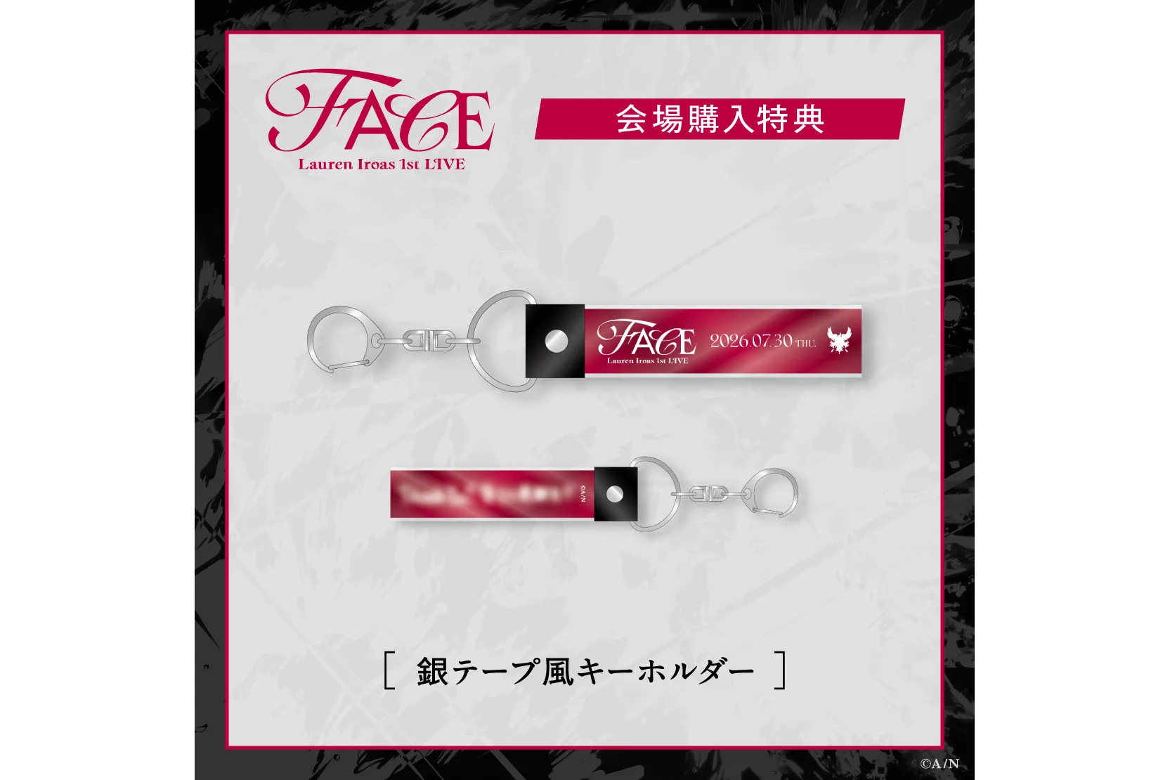 ローレン・イロアス 1st LIVE “FACE”_5