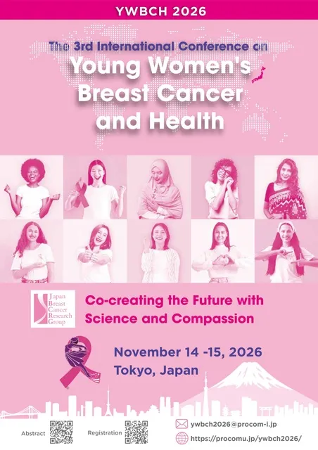 第3回 若年女性の乳がんに関する国際会議「YWBCH 2026」