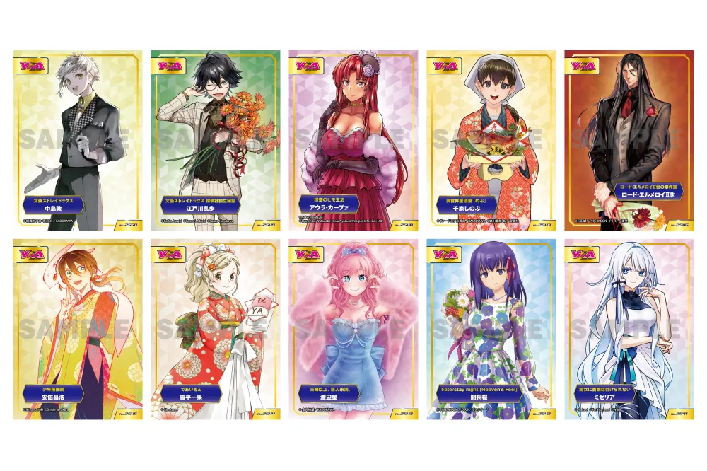 ヤングエース15周年記念オンリーショップ