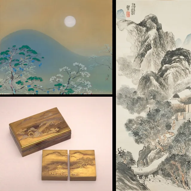 虎屋所蔵品展 山を望む