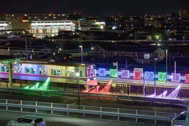 京王よみうりランド駅　イルミネーション装飾