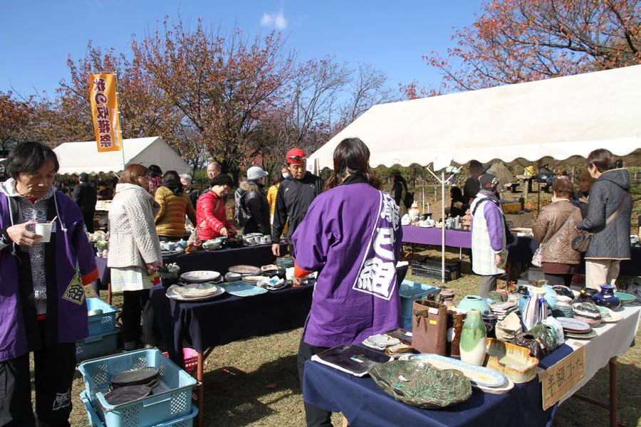 都市農業公園　秋の収穫祭_1