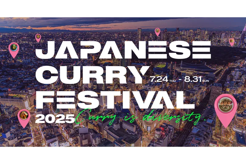 JAPANESE CURRY FESTIVAL 2025