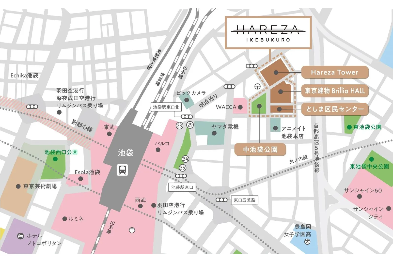 Harezaの日 5th Anniversary SUMMER FESTIVAL 2025_18