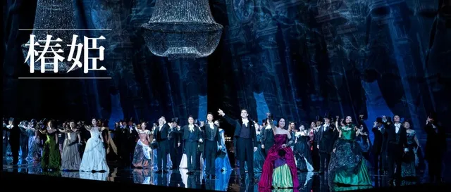 新国立劇場オペラ「椿姫」