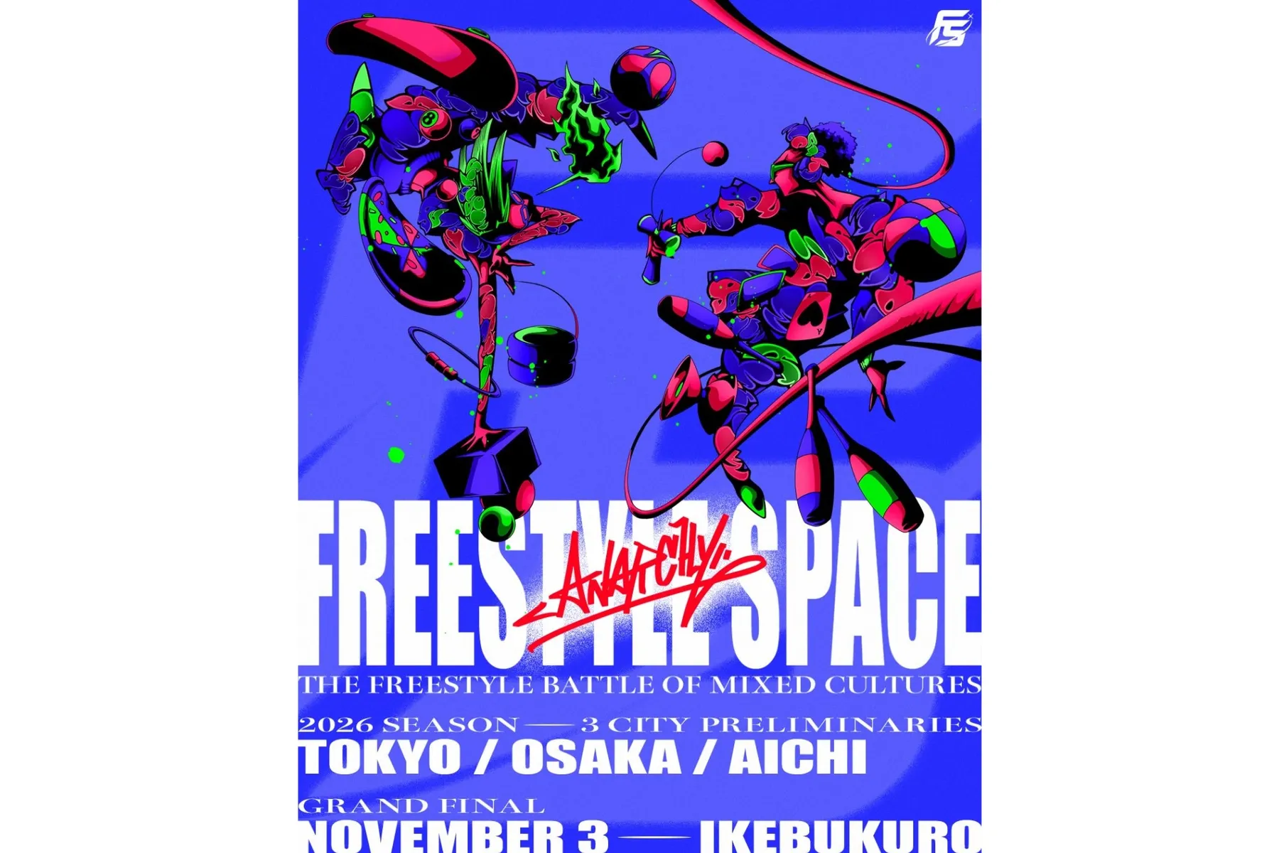 TOYOSU STREET PARK FES_18