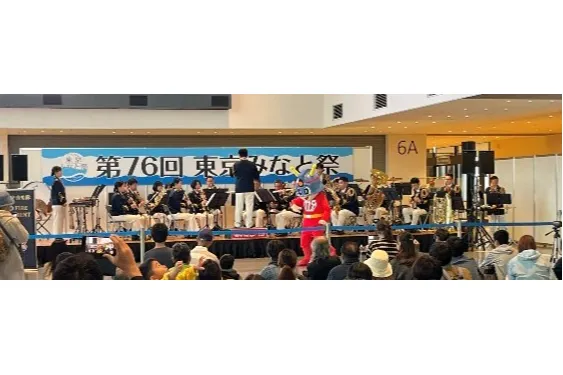東京消防庁音楽隊