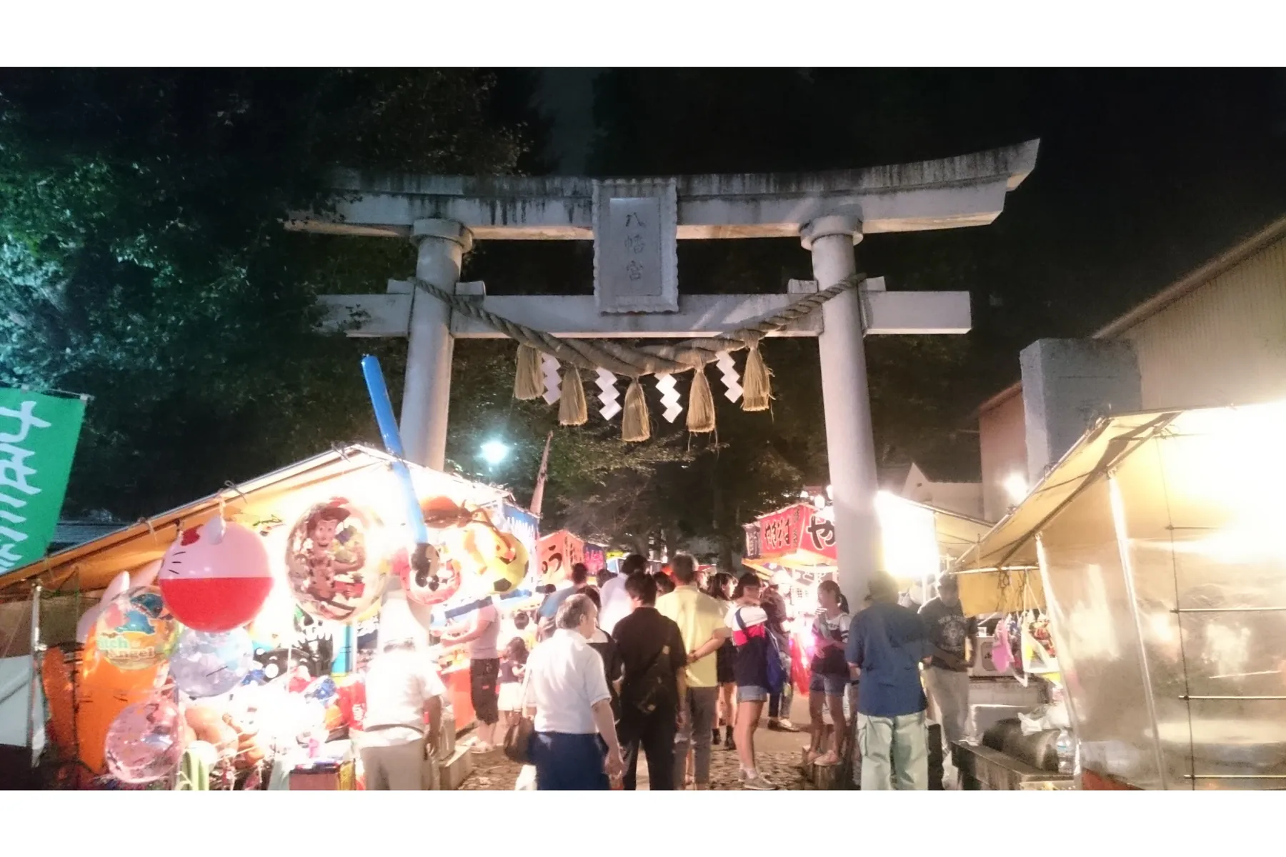 雪ヶ谷八幡神社 例大祭_14