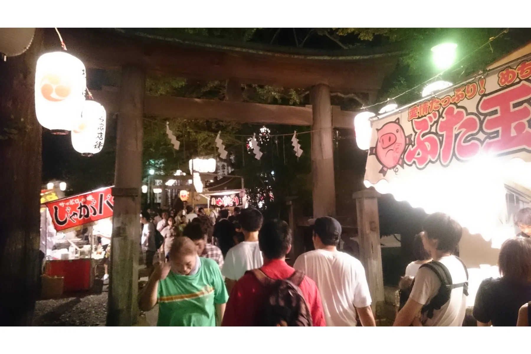 雪ヶ谷八幡神社 例大祭_16