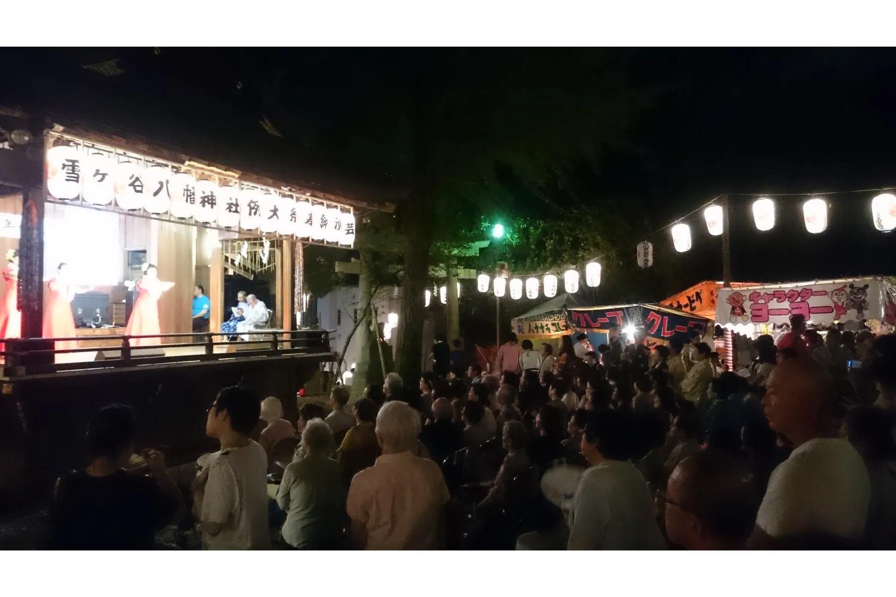 雪ヶ谷八幡神社 例大祭_7