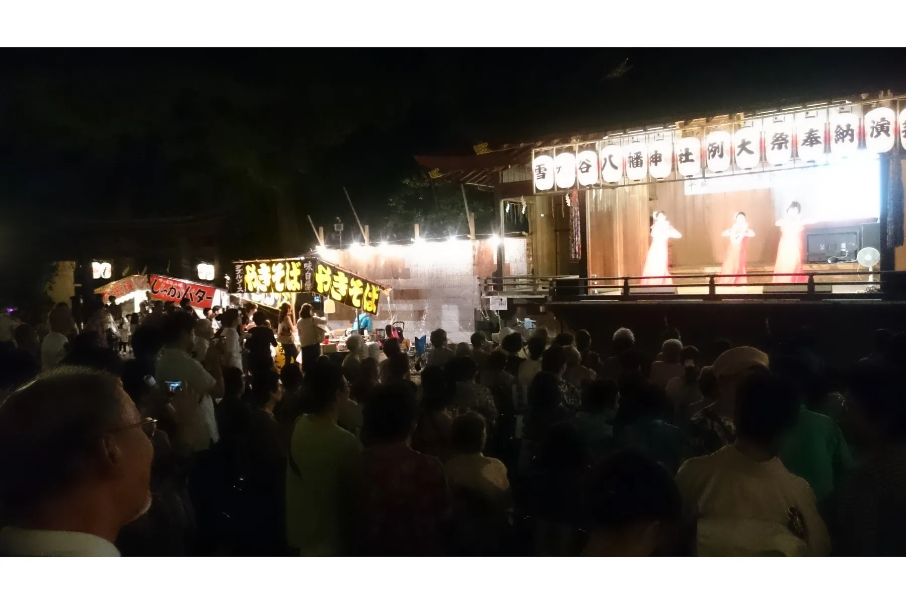 雪ヶ谷八幡神社 例大祭_8