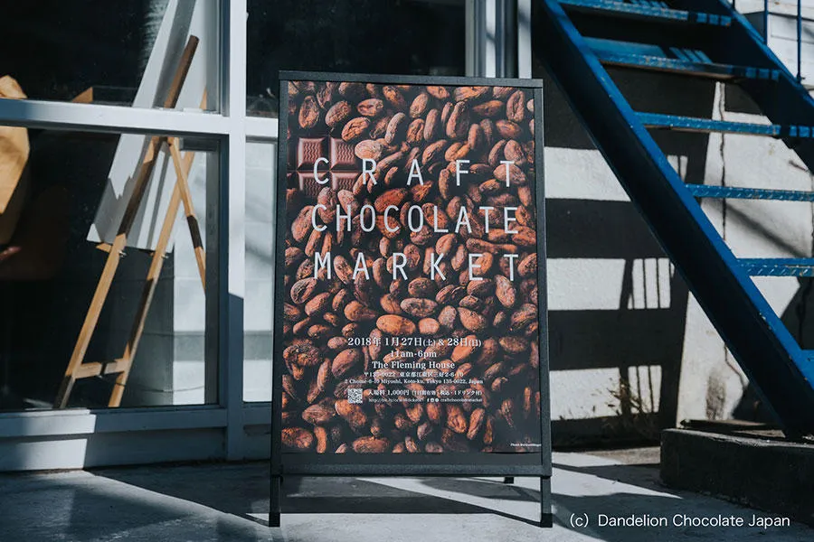 Craft Chocolate Market 2019_5