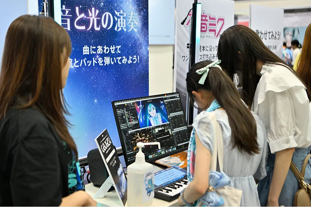 初音ミク「マジカルミライ 2026」【TOKYO】_6