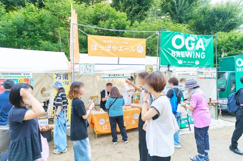 ※イベントイメージ