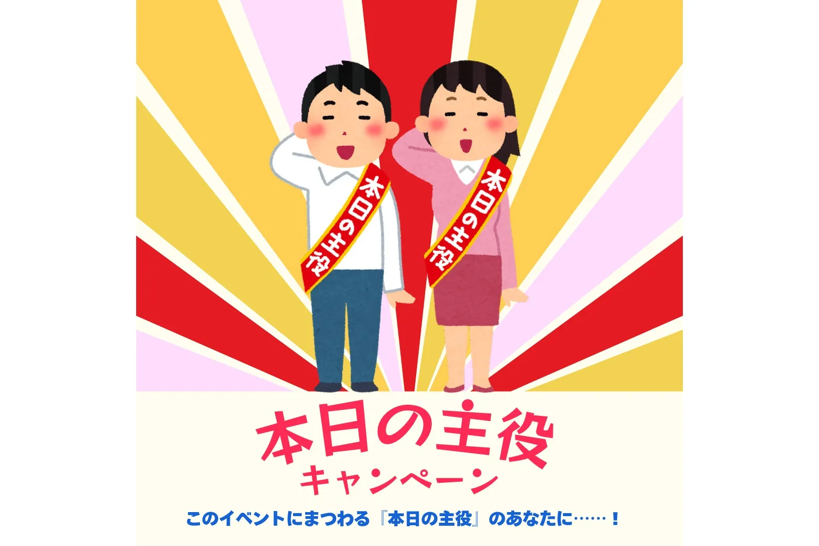 小金井ビールフェスティバル2025_8