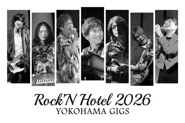 Rock'N Hotel 2026 ―YOKOHAMA GIGS―