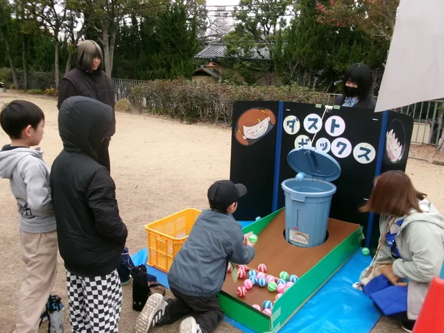 こどもの家まつり2026