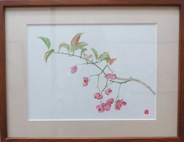 野の花水彩画展