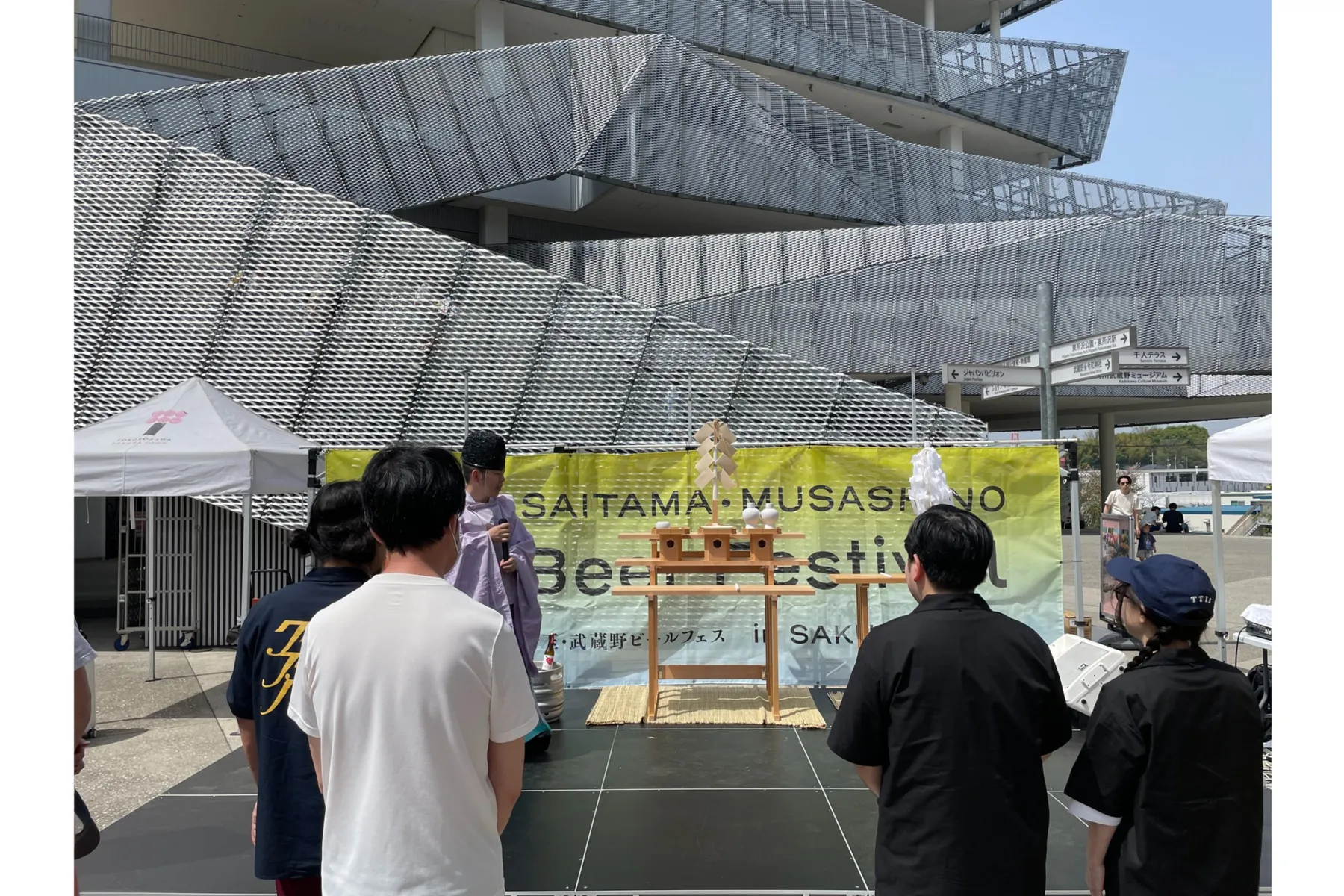 埼玉・武蔵野ビールフェス in サクラタウン 2025秋_6