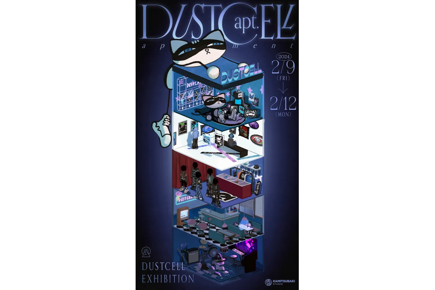 dustcat ルームライト dustcell展示限定 DUSTCELL】dustcatウォールライト／EXHIBITION「DUSTCELL apt