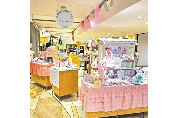 Dream Kawaii Summer Fair2025_2