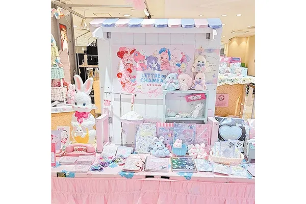 PS A fairy dreaming in the forest 夢を見る妖精