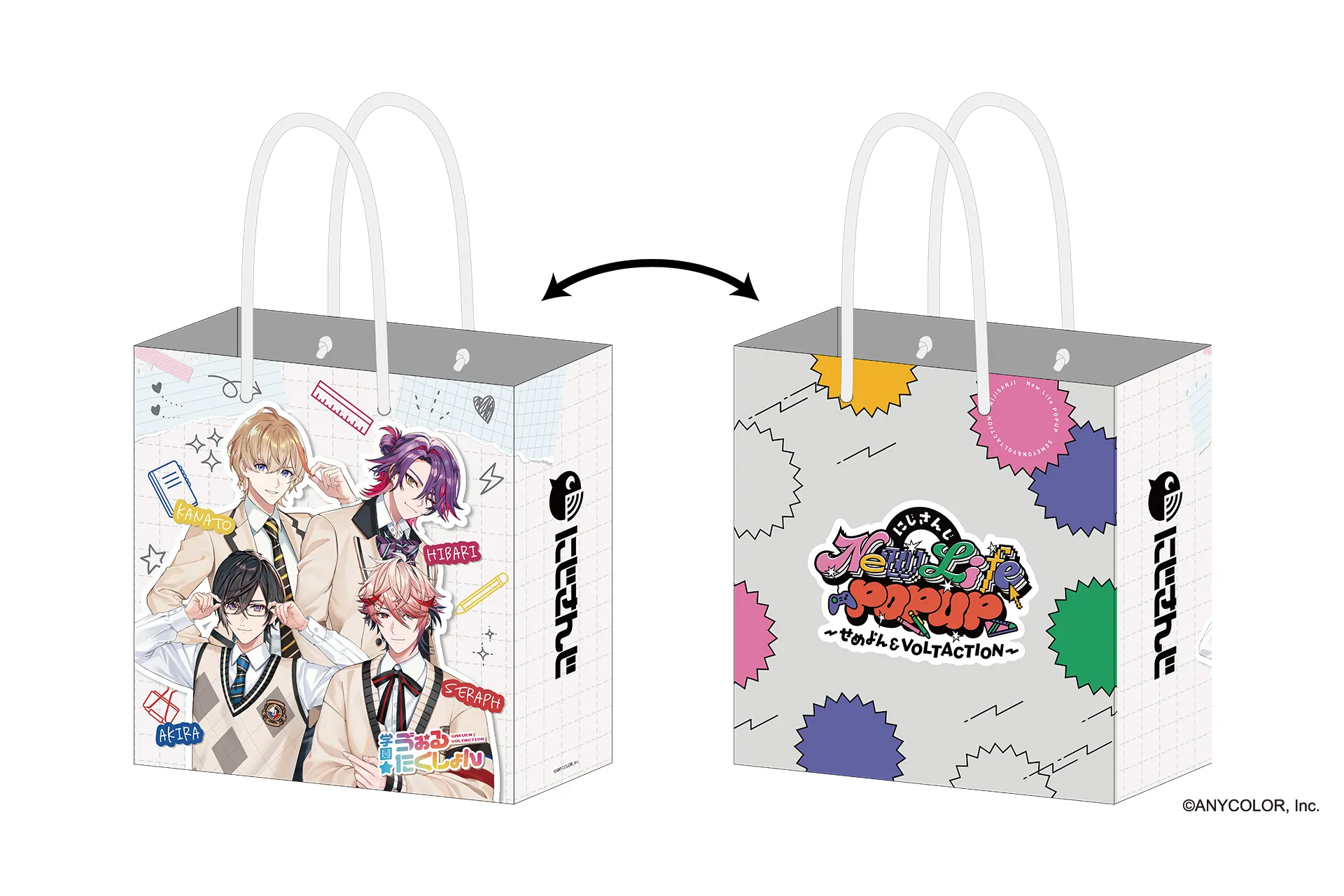 ポップアップストア「にじさんじ New Life POPUP ～せめよん