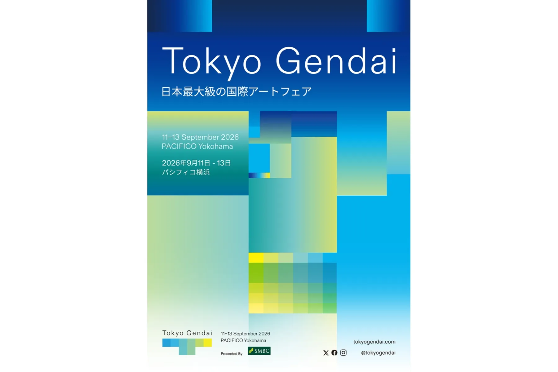 Tokyo Gendai_1