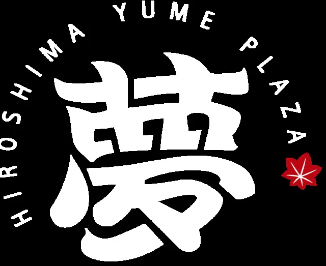 真夏のいいもんお土産フェア