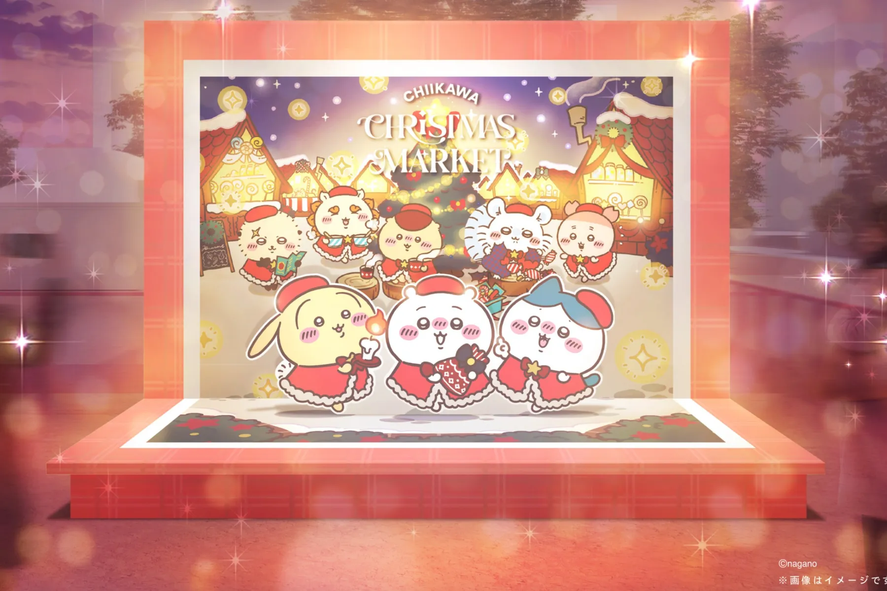 ちいかわクリスマスマーケット_3