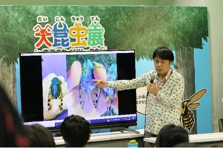 大昆虫展in東京スカイツリータウン (R)～昆虫と地球とみんなのみらい～_11
