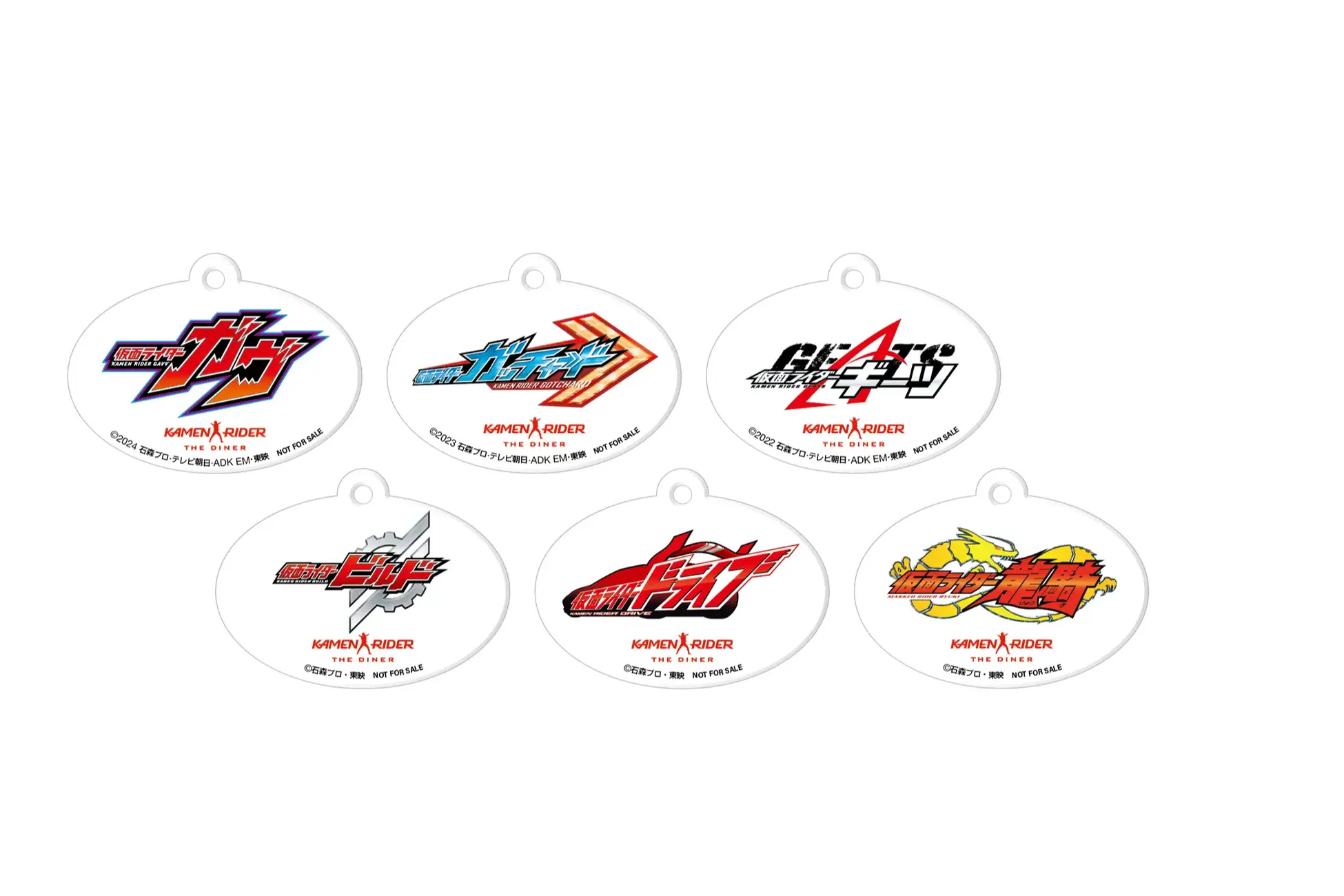 仮面ライダーザダイナー・スーパー戦隊レストラン出張店in横浜