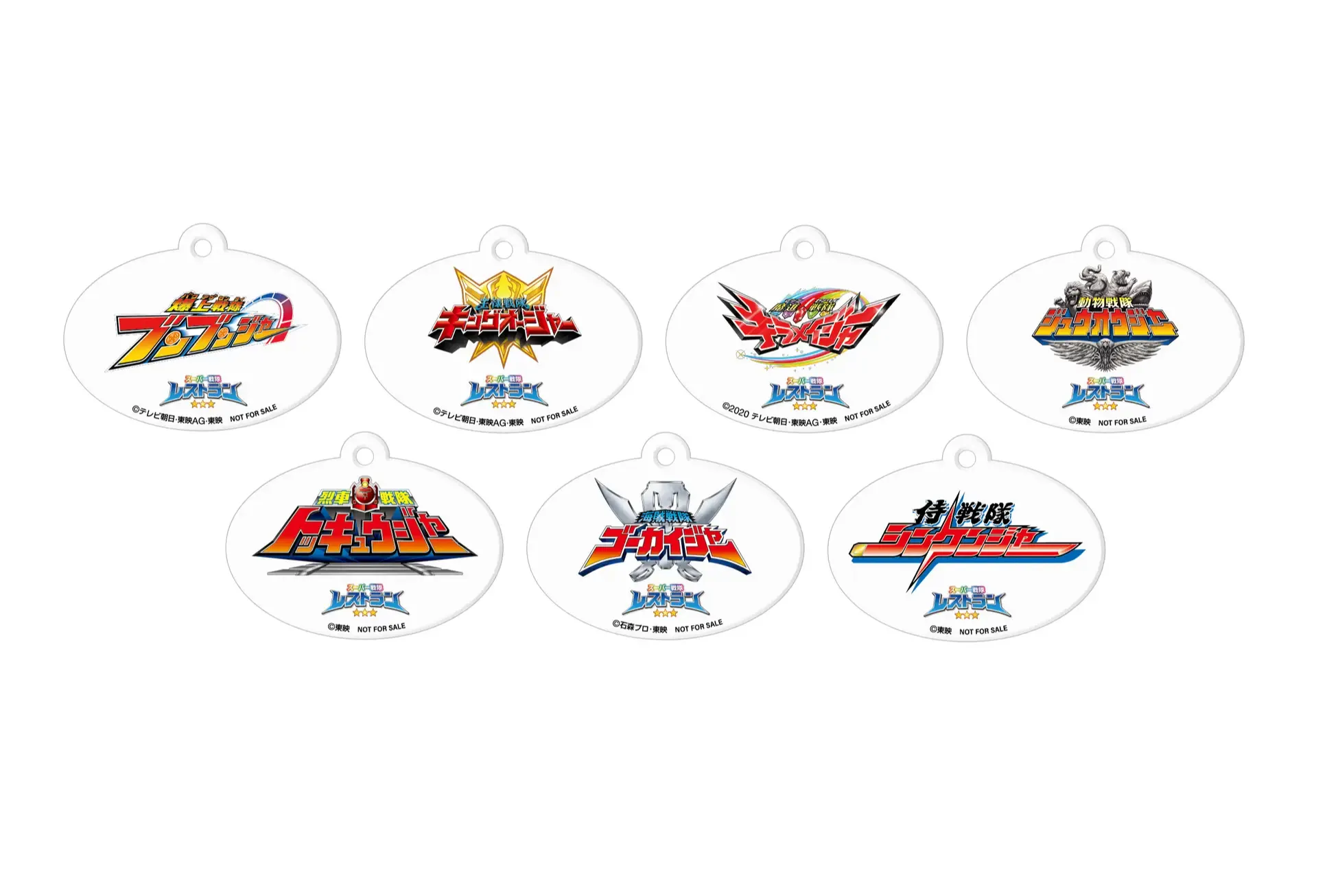 仮面ライダーザダイナー・スーパー戦隊レストラン出張店in横浜