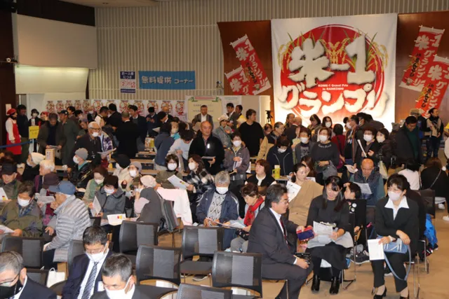 第14回米-1グランプリinらんこし