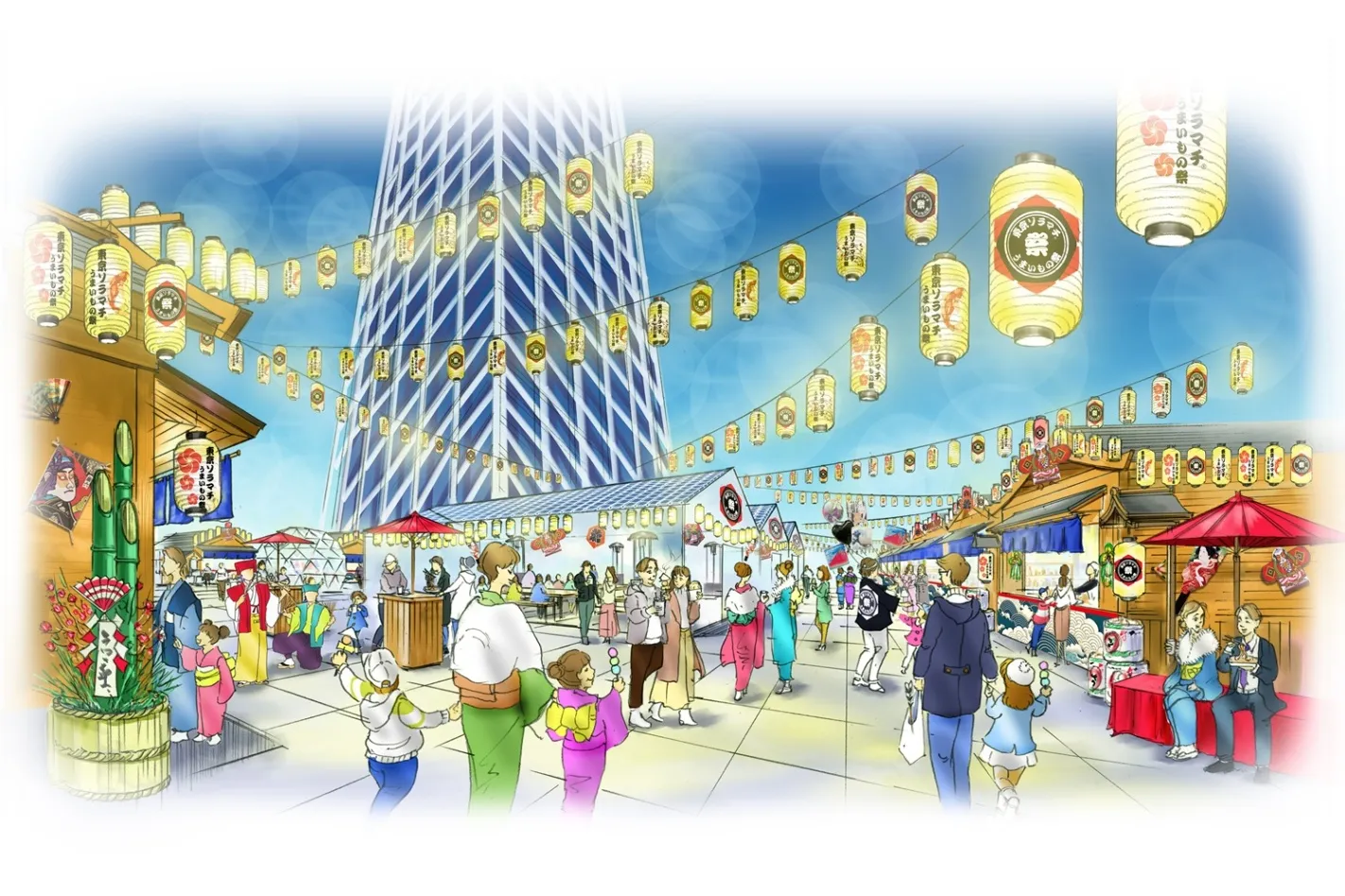 東京ソラマチ(R)全国うまいもの仲見世祭り_2