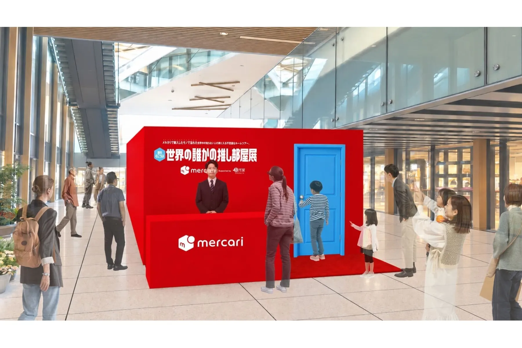 世界の誰かの推し部屋展_3