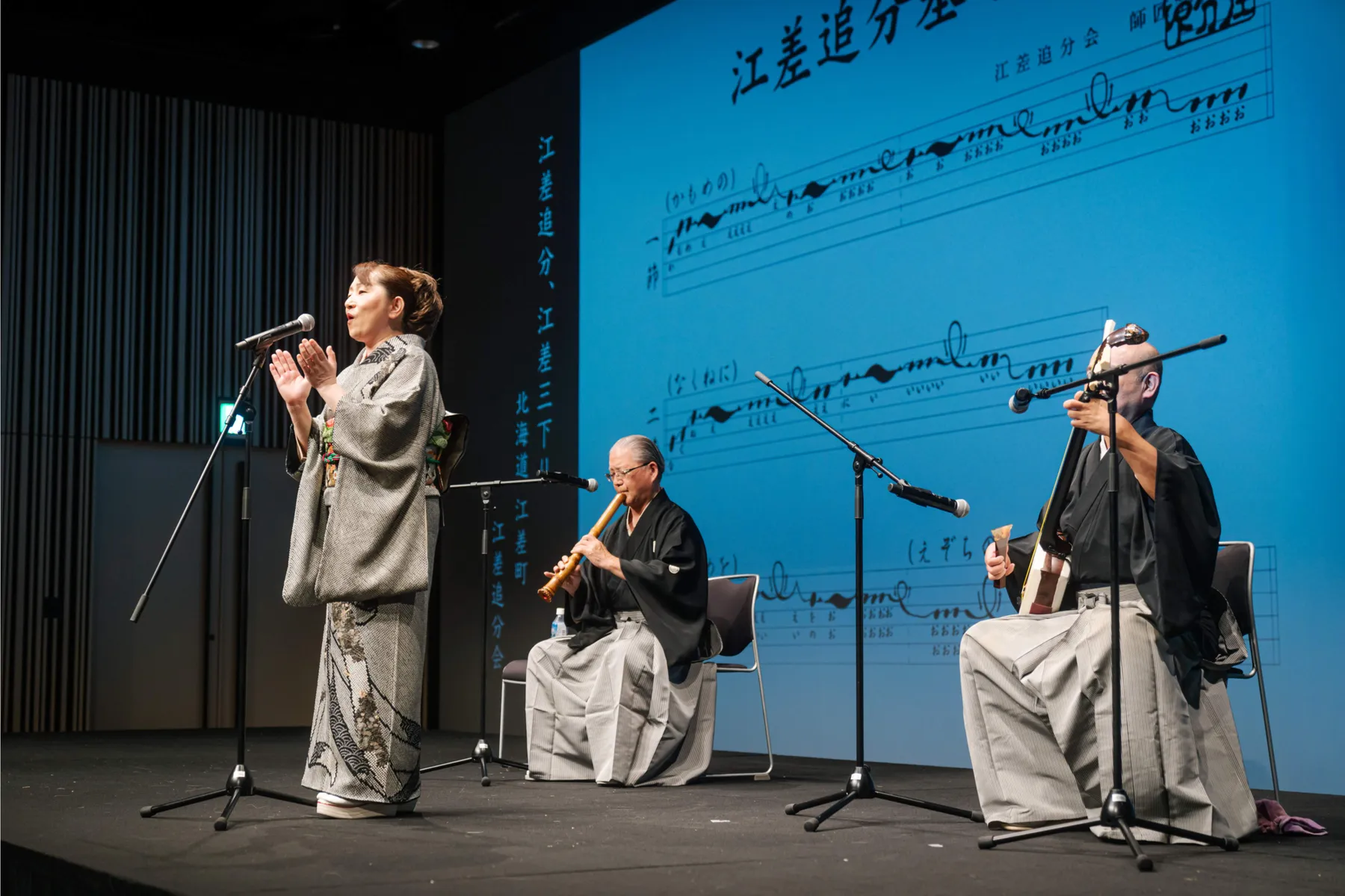 第5回 日本で最も美しい村まつり_10