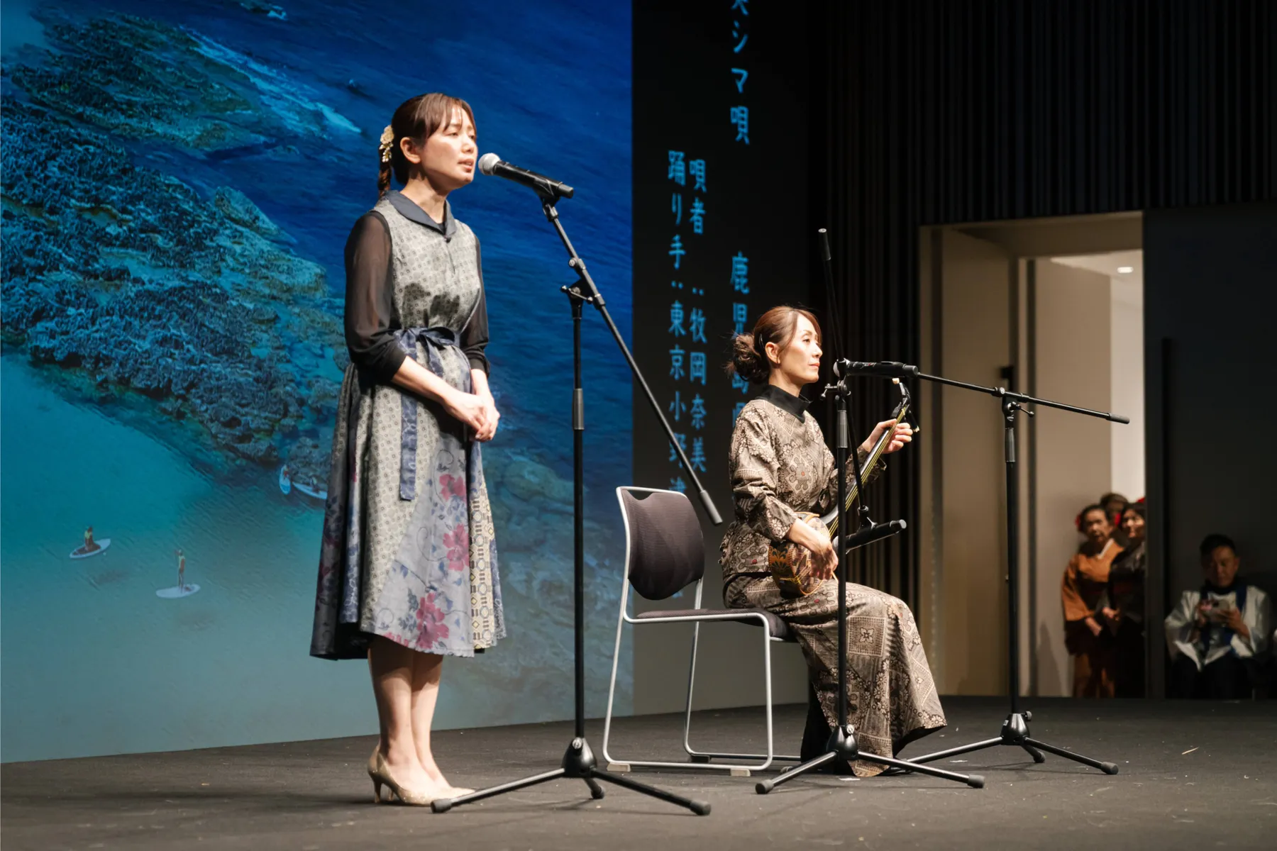 第5回 日本で最も美しい村まつり_11
