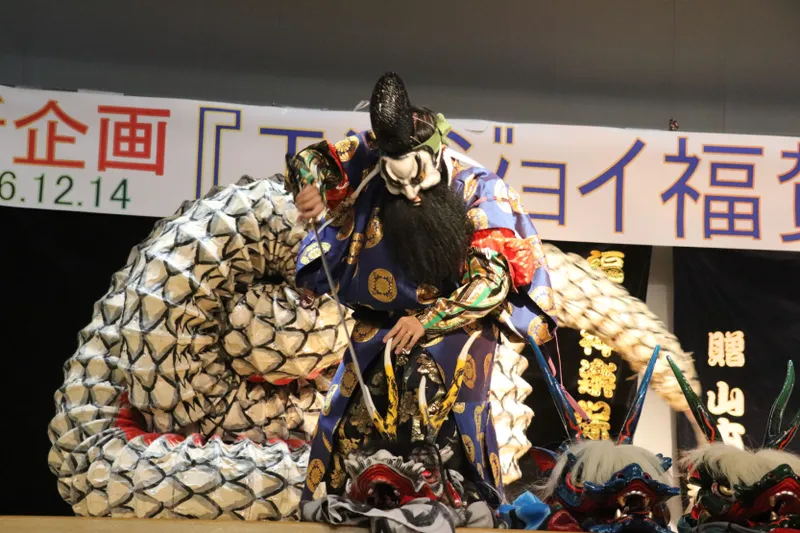 福賀神楽（山口県阿武町）