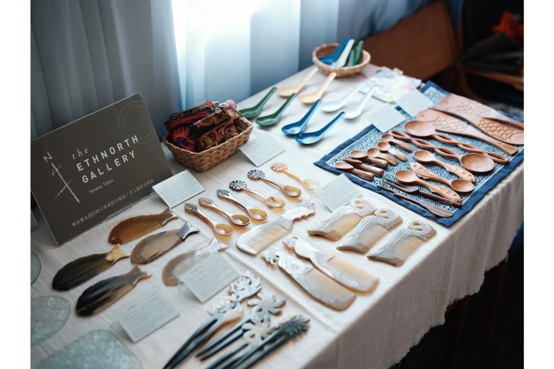 GRAPHY GARAGE - Yanesen Christmas Market -_3