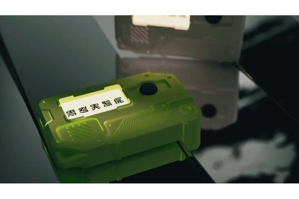 思考実験展 JIKKEN CODE  #002 ーすべてがうまくいく未来の世界ー_7